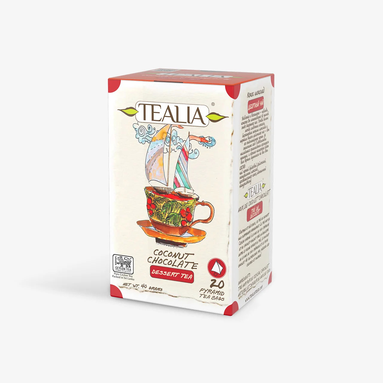 Coconut Chocolate (20 Pyramid Tea Bags)