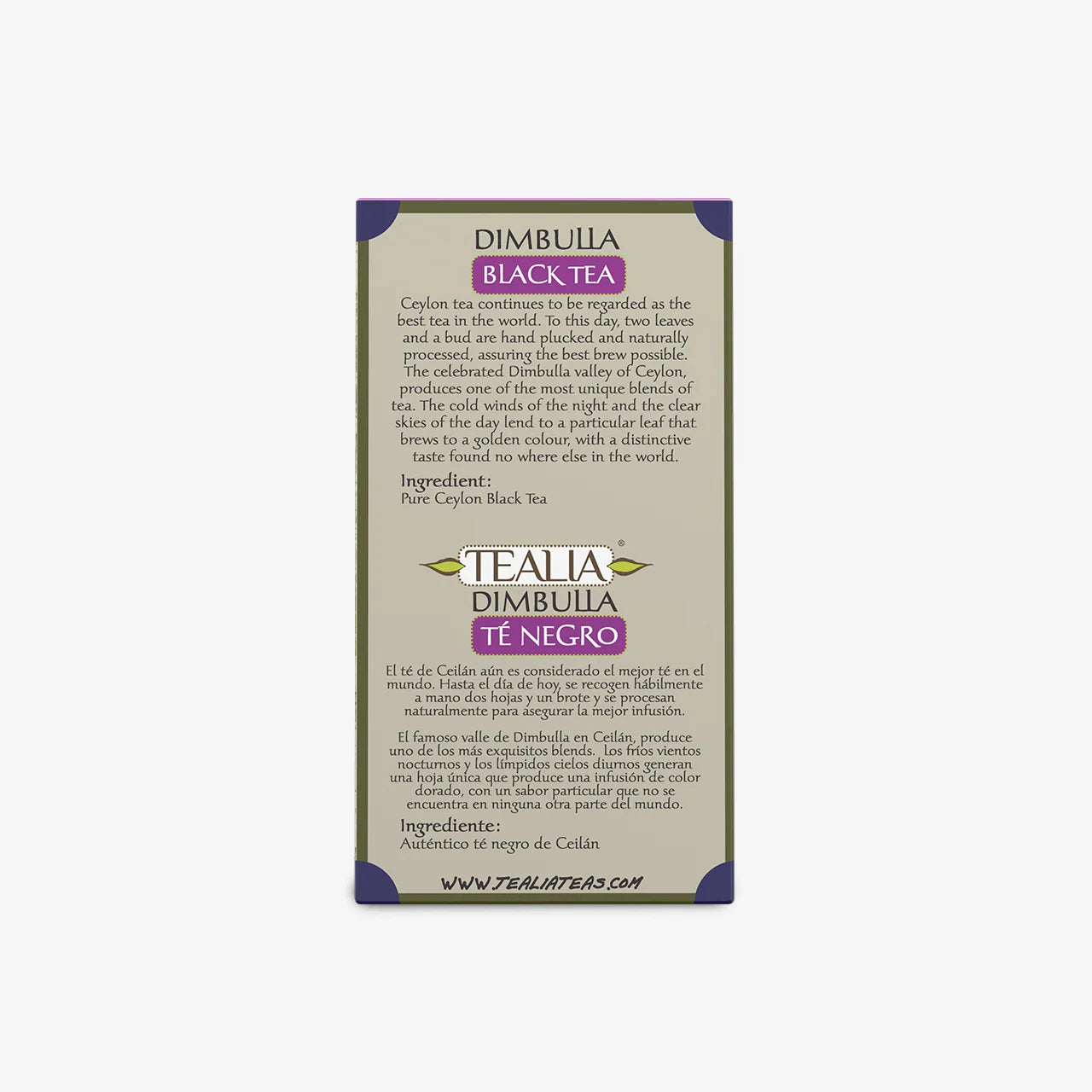 Ceylon Regional Tea - Dimbulla (20 Pyramid Tea Bags)