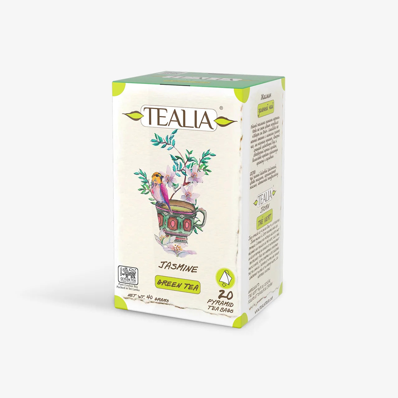 Jasmine Green Tea (20 Pyramid Tea Bags)