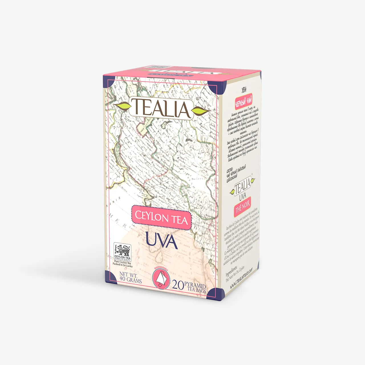Ceylon Regional Tea - Uva (Pyramid Tea Bags)